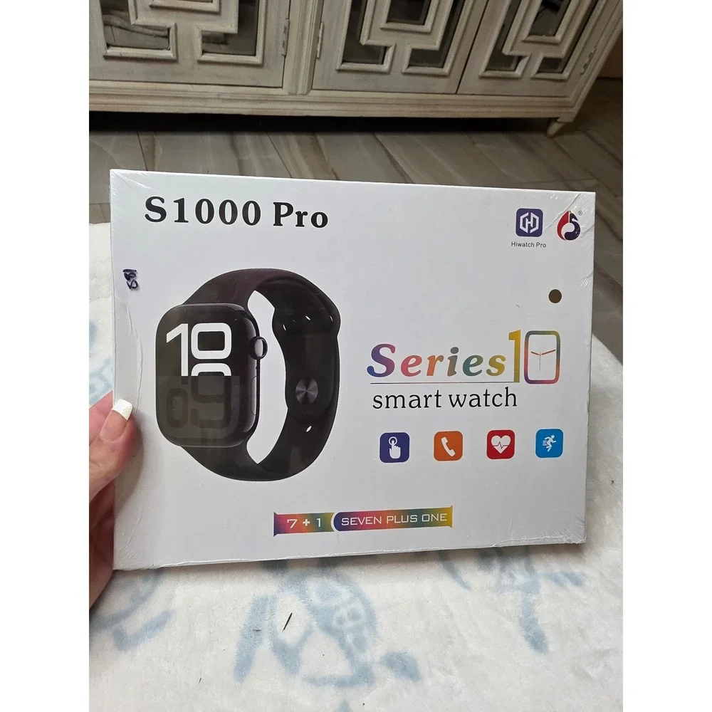 Hiwatch Pro hiwatch pro